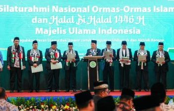 Kapolri Hadiri Silaturahmi Ormas-Halal Bihalal MUI, Komitmen Perkuat Ukhuwah Bangsa